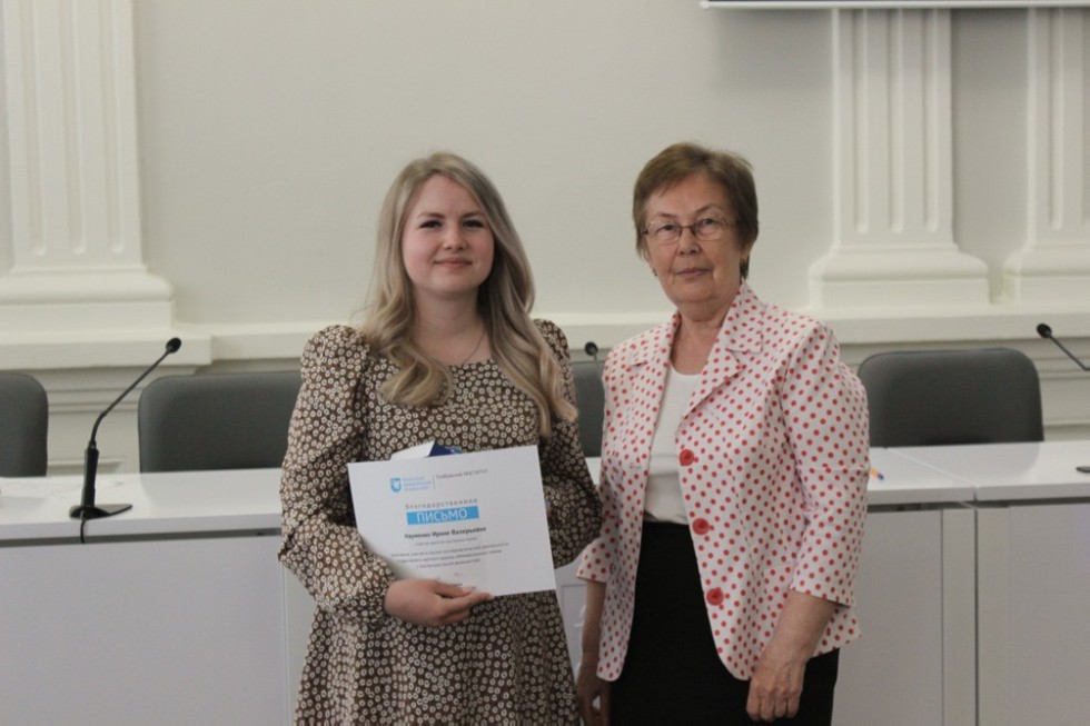 ������� ������ ����������� ��������� ���: ���������� ��������� �������� ����