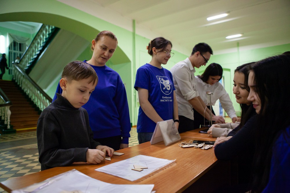 'Ночь открытий ? 220' прошла в Елабужском институте КФУ 'Ночь открытий ? 220' прошла в Елабужском институте КФУ