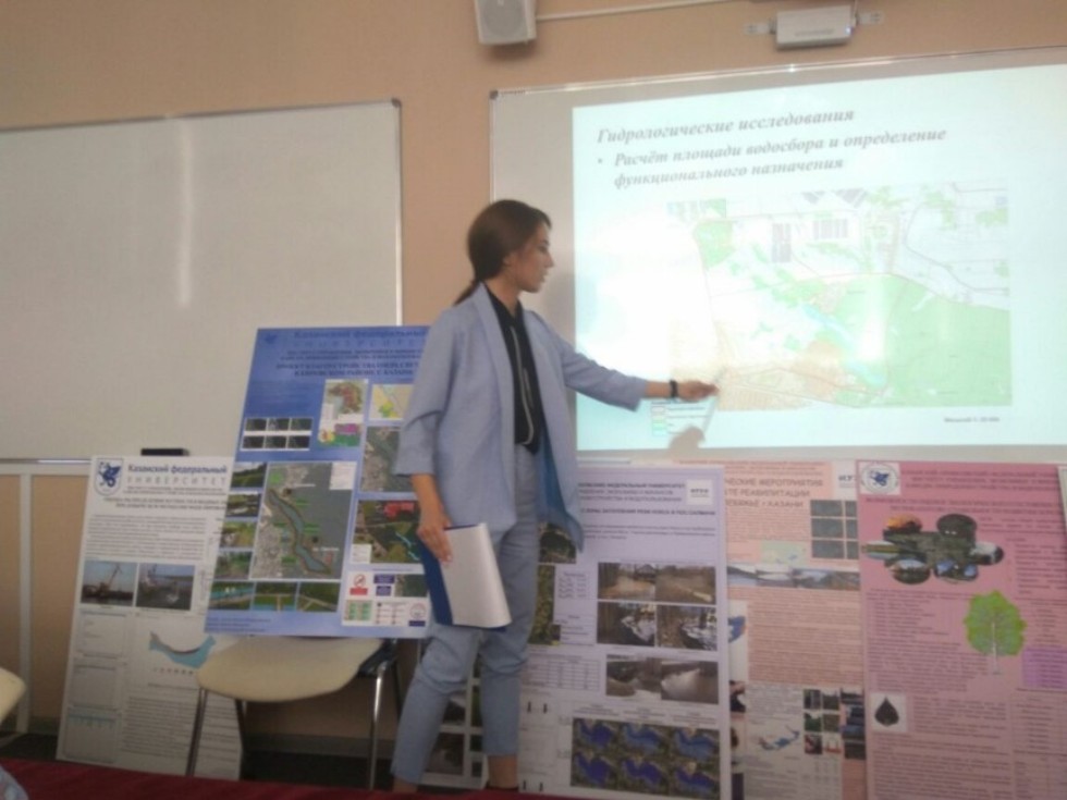 На кафедре природообустройства и водопользования ИУЭФ КФУ прошли защиты выпускных квалификационных работ бакалавров На кафедре природообустройства и водопользования ИУЭФ КФУ прошли защиты выпускных квалификационных работ бакалавров