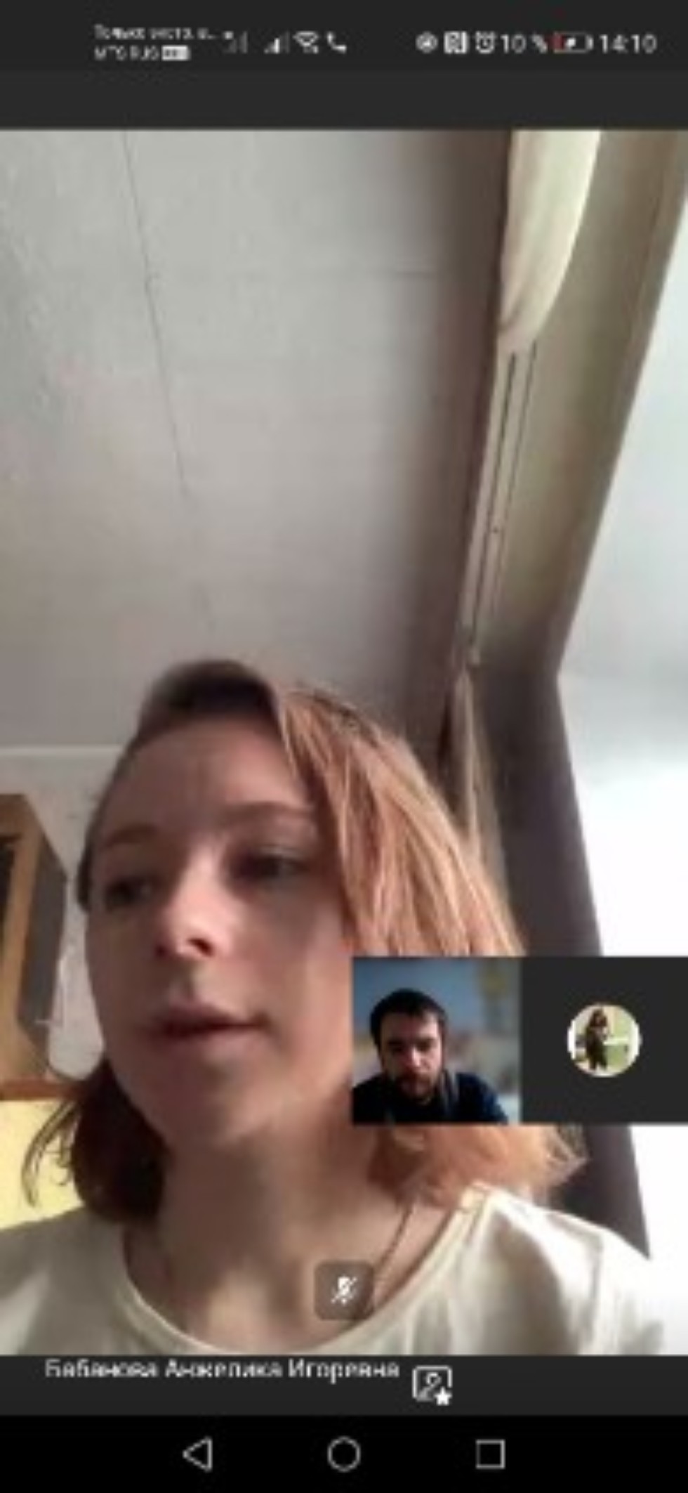 На отделении философии и религиоведения ИСФНиМК прошла студенческая конференция На отделении философии и религиоведения ИСФНиМК прошла студенческая конференция