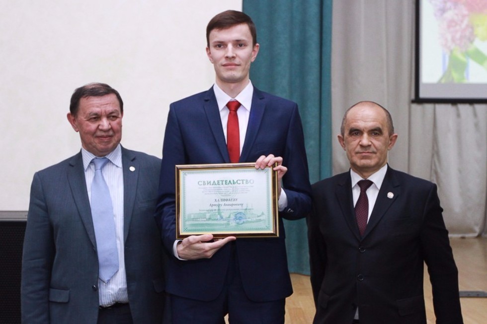 Rector Ilshat Gafurov and University Employees Receive New Ranks from Tatarstan Academy of Sciences