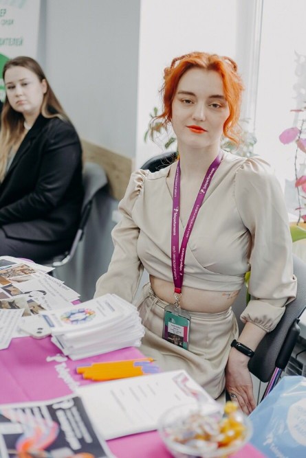 Состоялся первый Состоялся первый