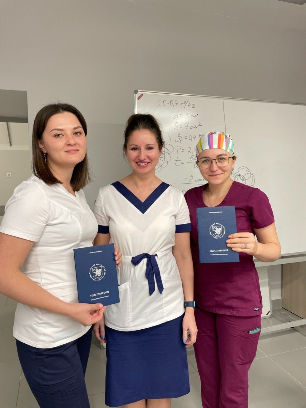 Курс по основам фотодинамической терапии Курс по основам фотодинамической терапии