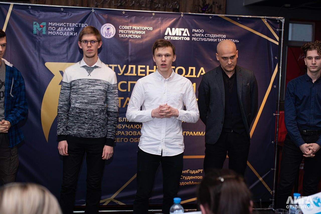 Студенческий научный кружок Студенческий научный кружок