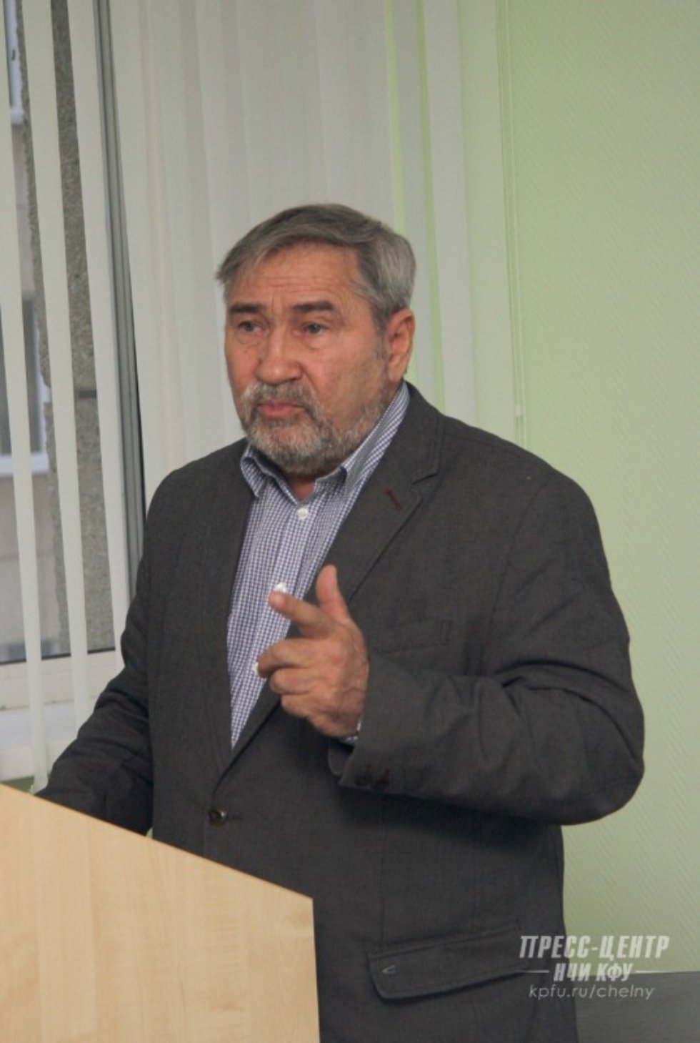 � ��� ����������� II ������������� ������� ����������� '���������� ������������ � ��������������� ��������'