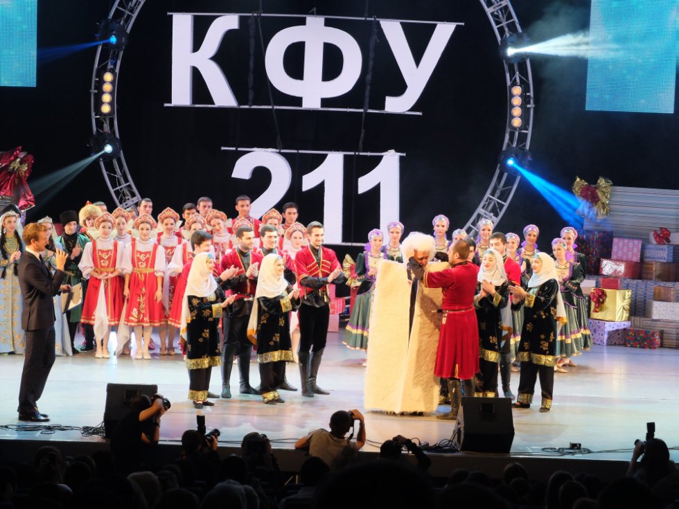 ����������� �������, ����������� 211-� ��������� ���������� ������������.