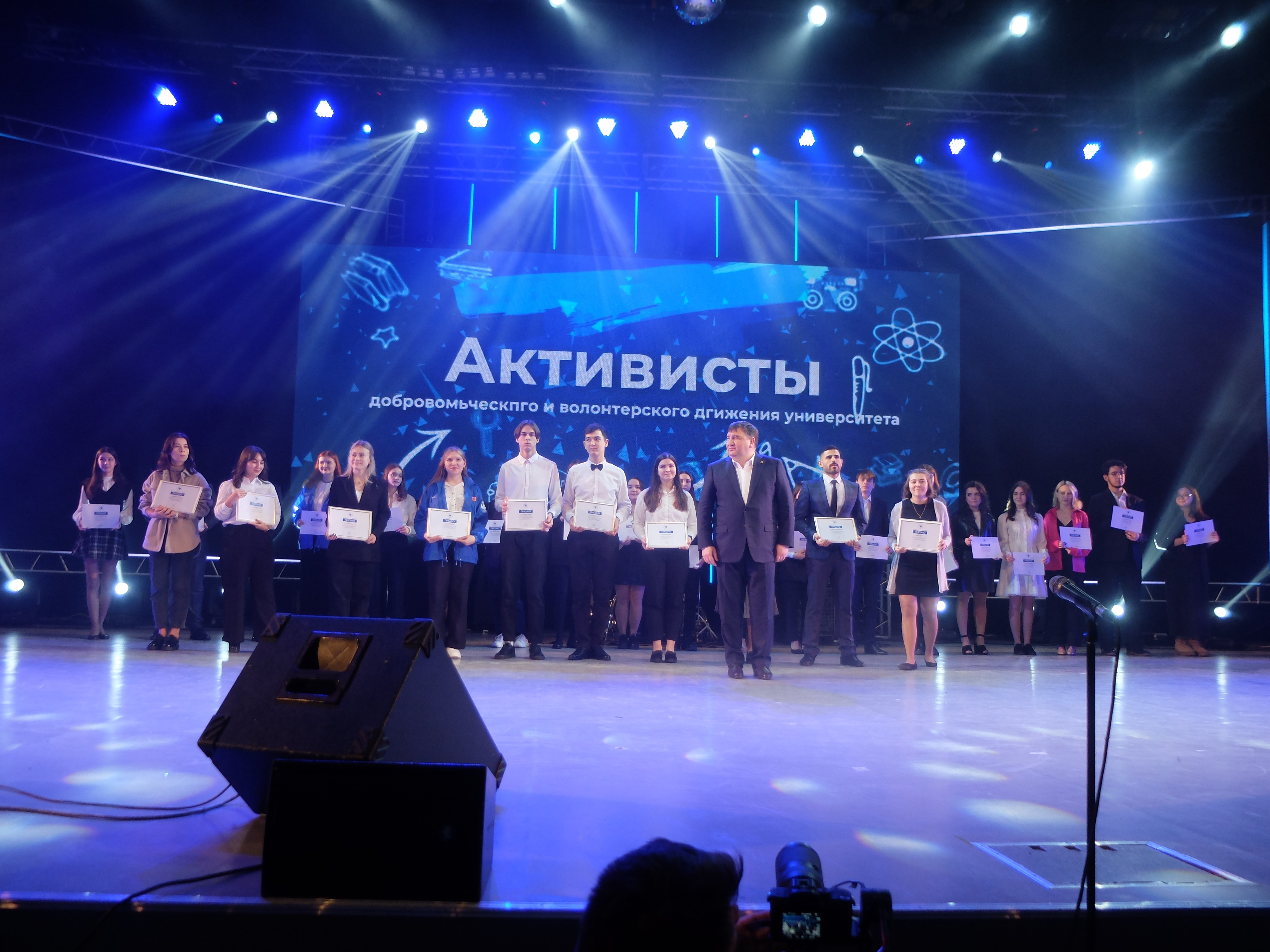 ���� �������� � �������� ���� � ���