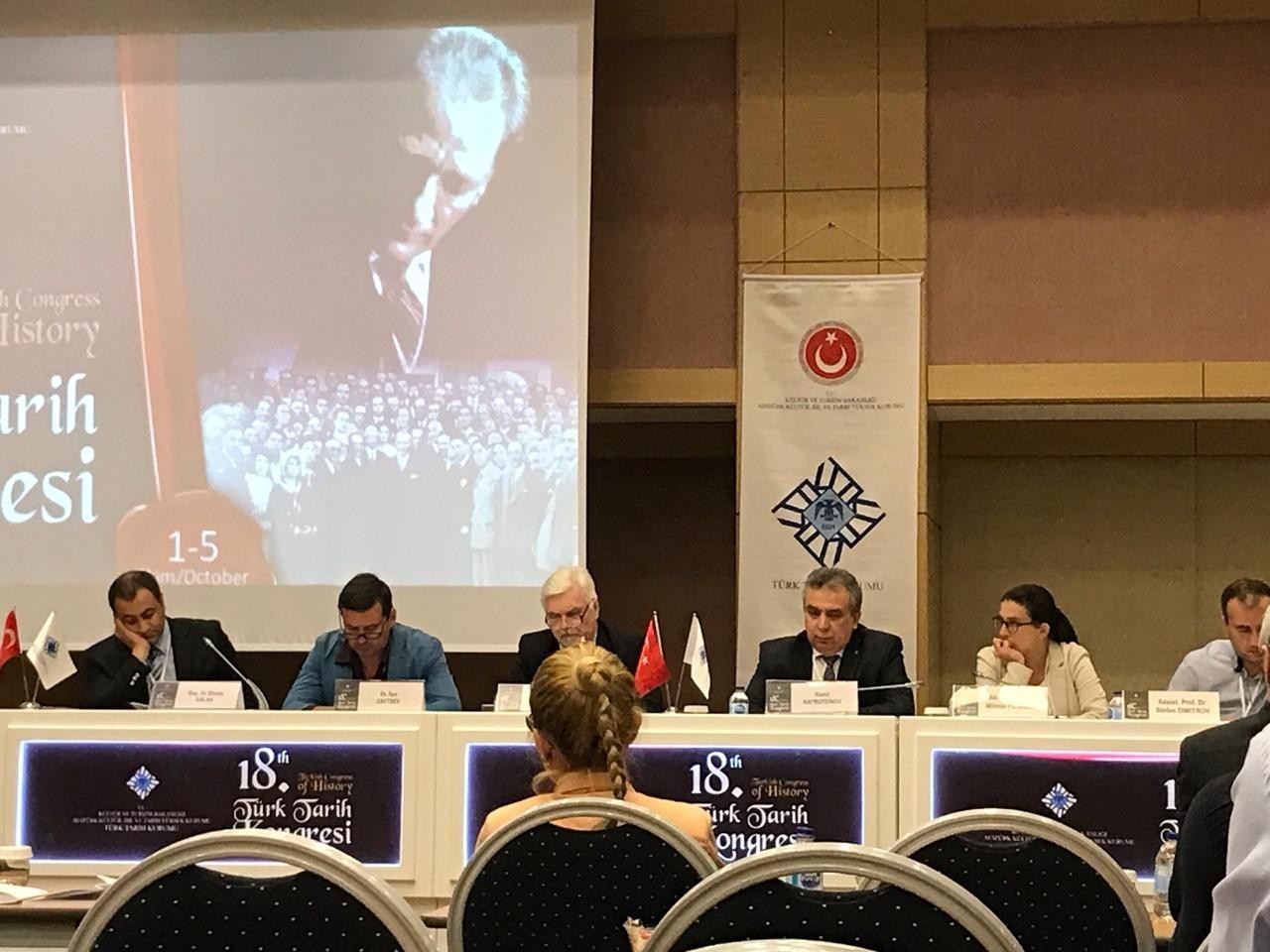 ��� ����������� �� XXIII �������� ������������ ���������