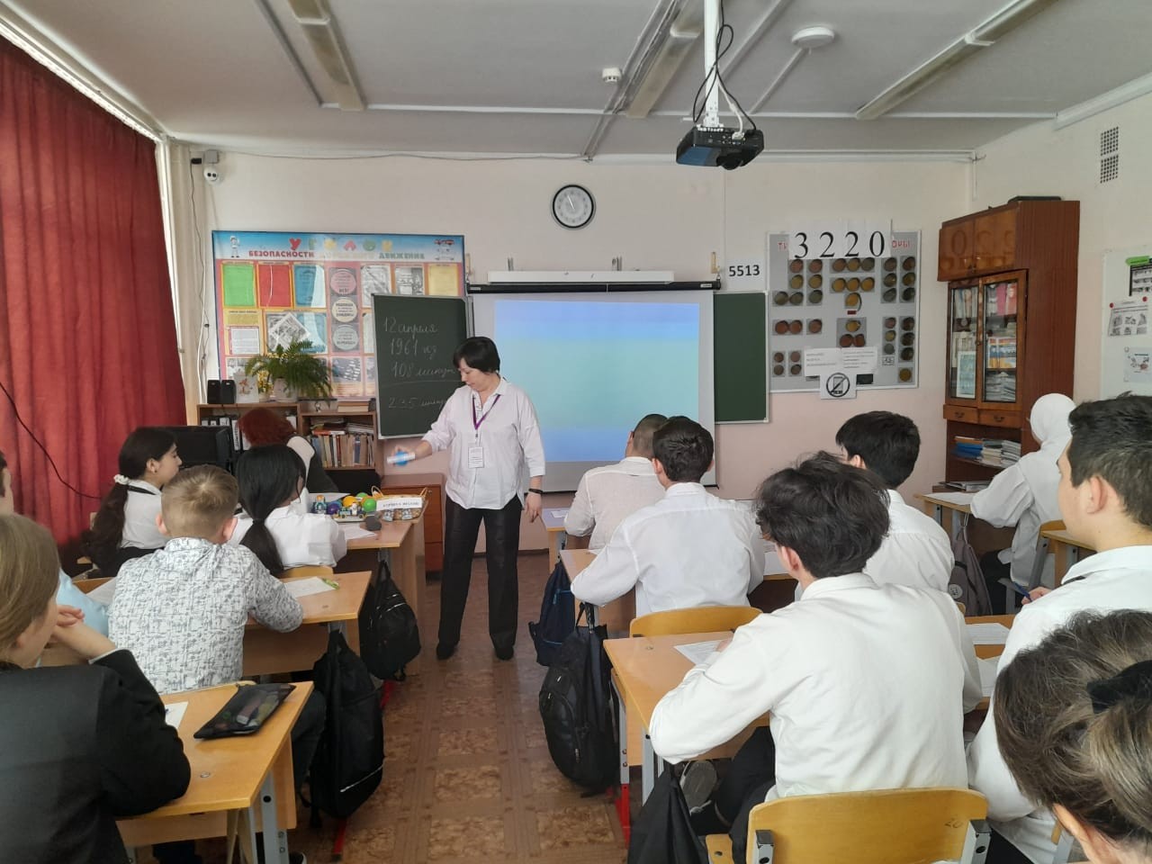 ������� ���������� ����������� ��������� ���������� � ����������� ������� ������������� ������-������������ ������� '�������������� ������������. ��������. �����������'