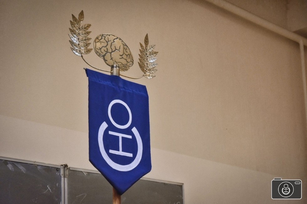 Cтуденческое научное общество Cтуденческое научное общество