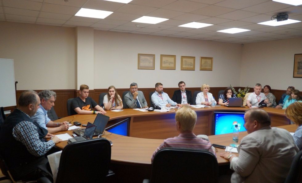 IV ������������� ����������-��������������� ����� '������'