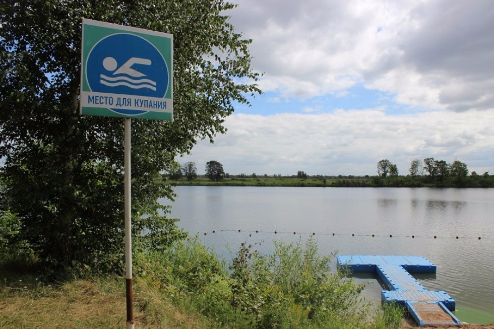 ���������-��������������� ������ '�����������'