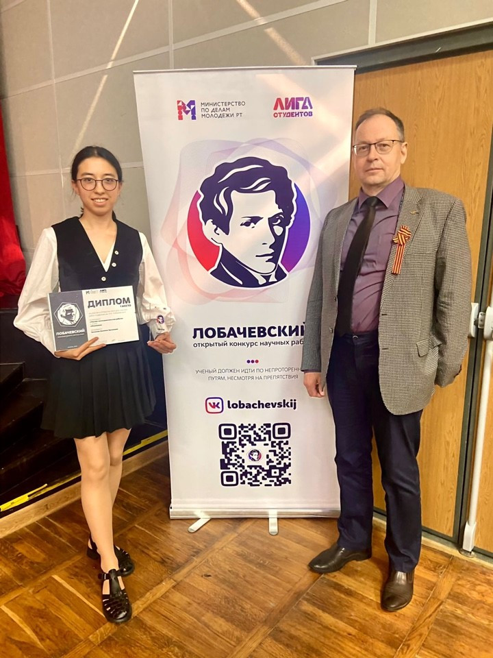 ��������� ��������� �������������� �������� � �������� ��� ������ ������ ����� � ��������� �������� ������� ������������ ������� ����� �� �.�. ������������ � ��������� 