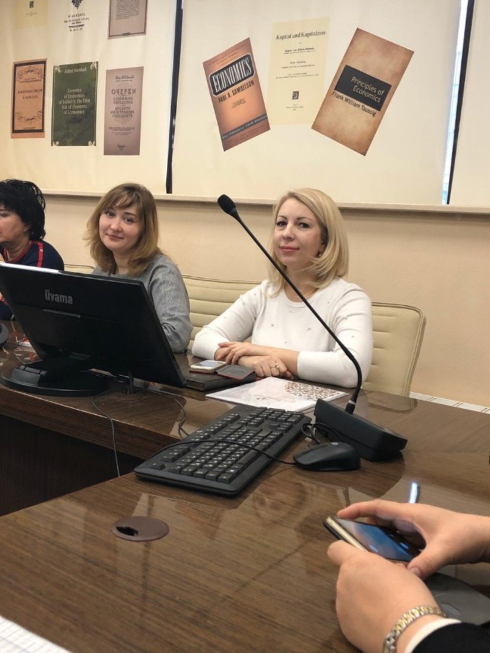 Дорожная карта кафедры экономики производства Дорожная карта кафедры экономики производства