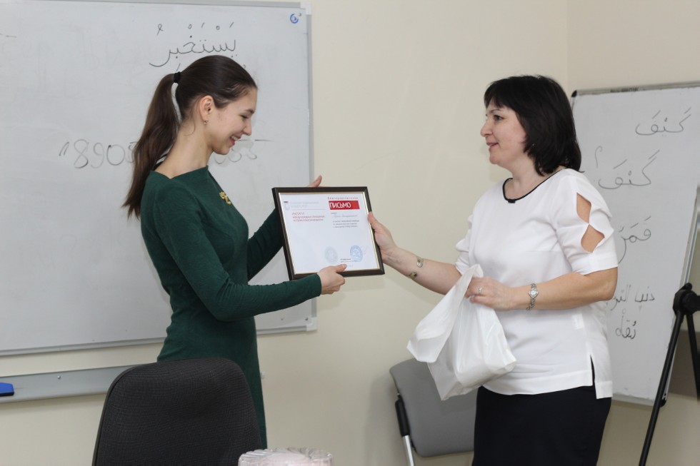 � ������ ���������� ������������ ��������� �� ��������� ����� ����� ��������� � ������������ 'Türkçe Bayramı'