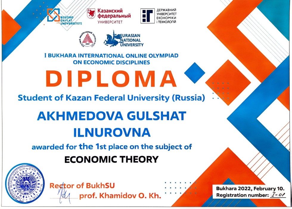 ��������� ���� ��� ? ������ ��������� �� ������������� �����������