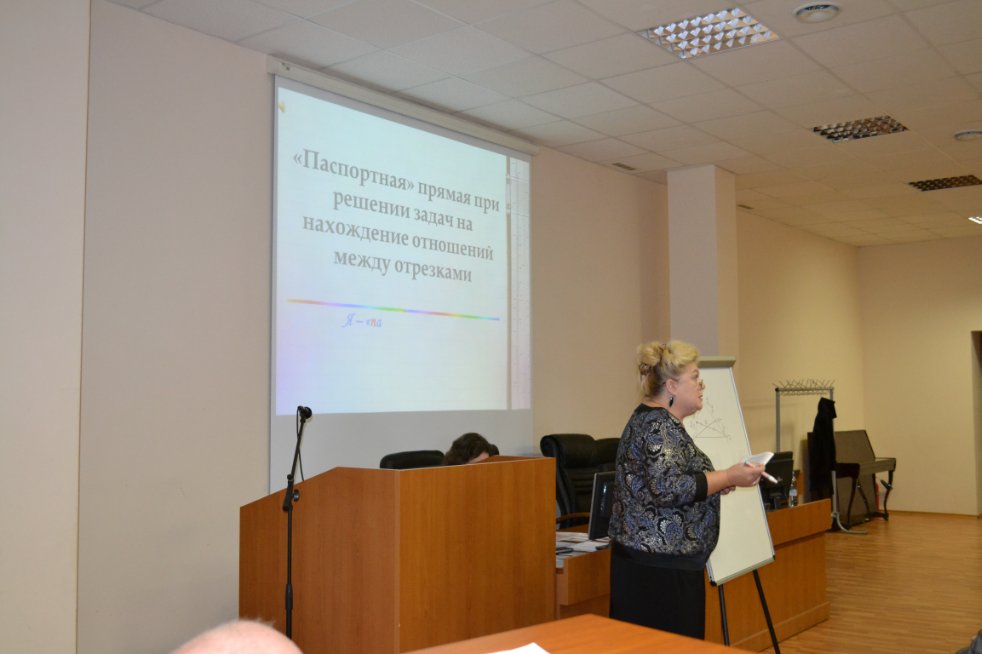 II ��������������� ������� �������� ����������