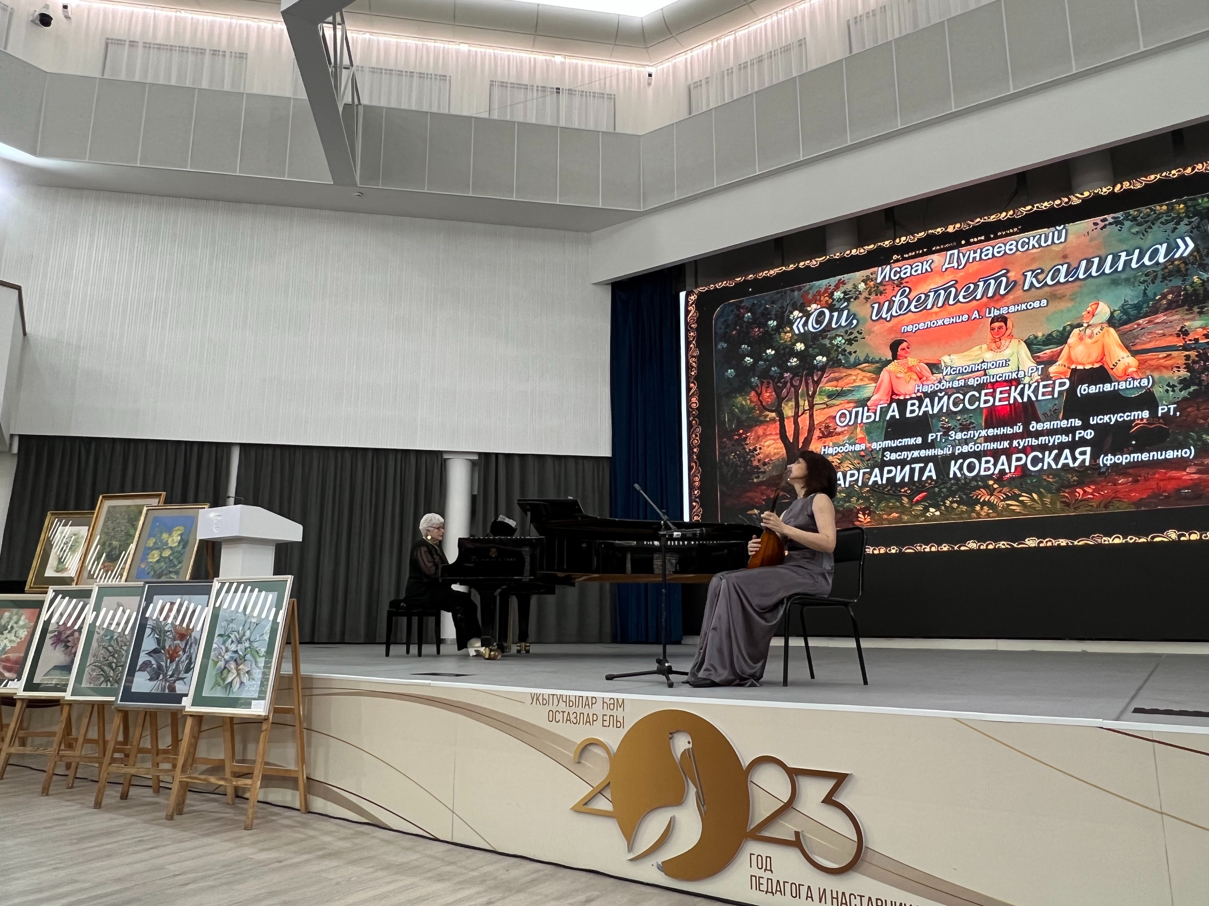 ���� �������