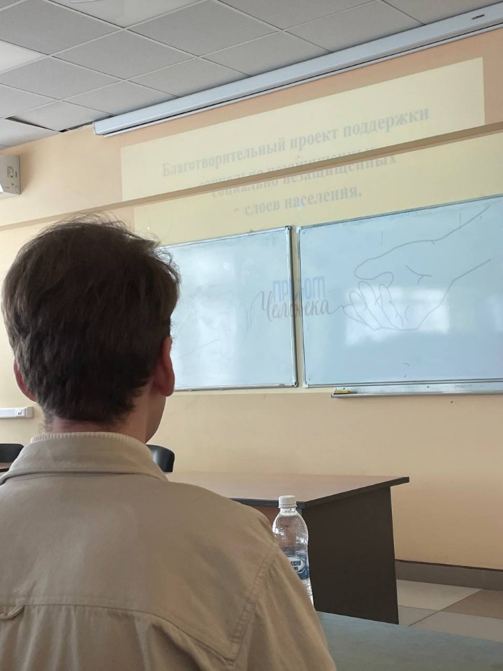 О работе волонтерской организации О работе волонтерской организации