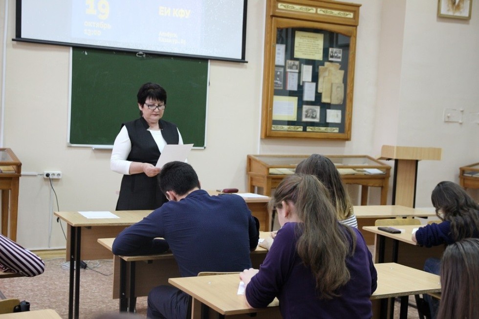 �� ��� ������������ ������, ����� � ��������