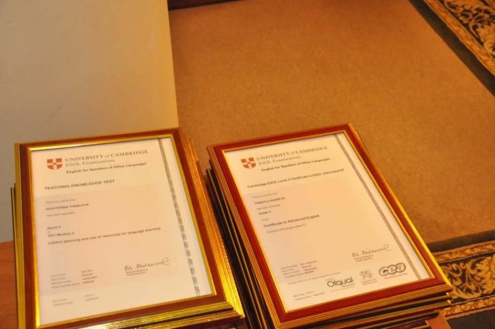 ���� �ә��� ������ ����� '�� ����� ��ә�ә�'