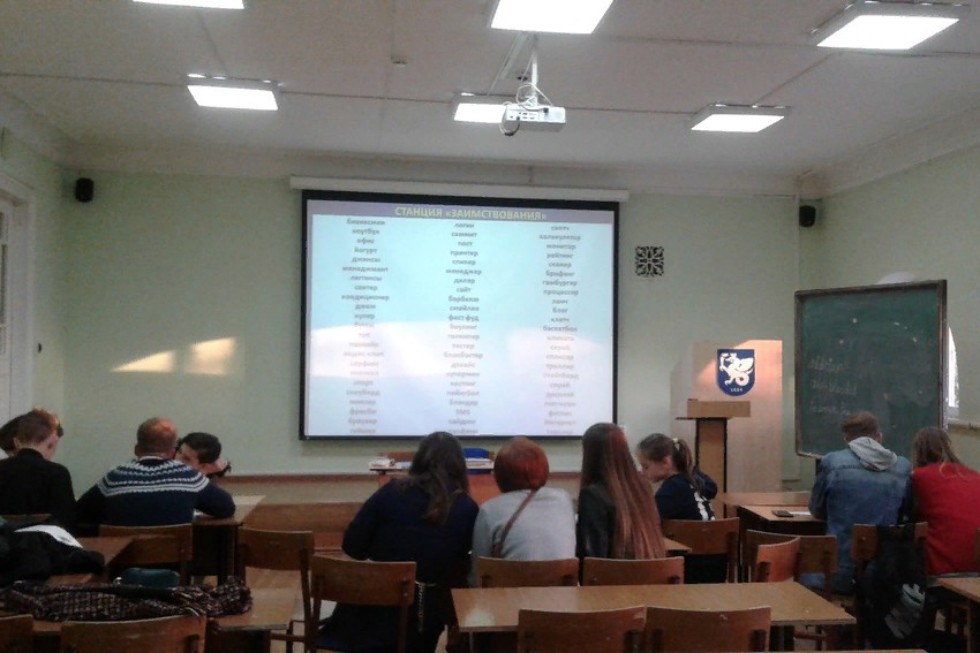 ������������� ����������� � ��� ����������� ������