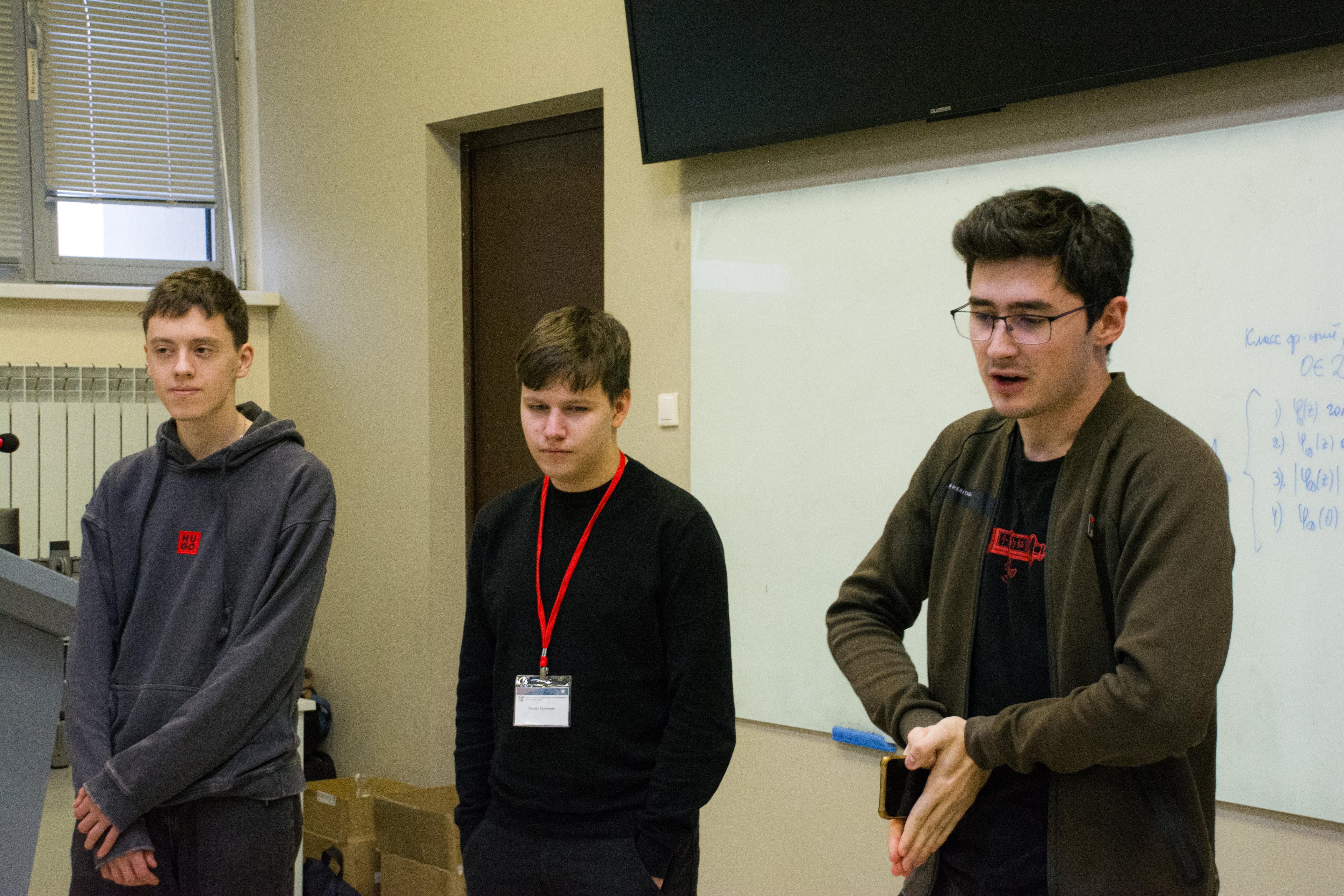 ИВМиИТ КФУ совместно с платформой Т-Образование провел Всероссийский математический диктант ИВМиИТ КФУ совместно с платформой Т-Образование провел Всероссийский математический диктант