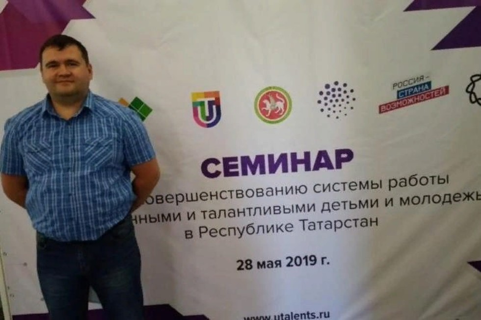 Совершенствуем систему работы с одарёнными и талантливыми детьми и молодежью Совершенствуем систему работы с одарёнными и талантливыми детьми и молодежью