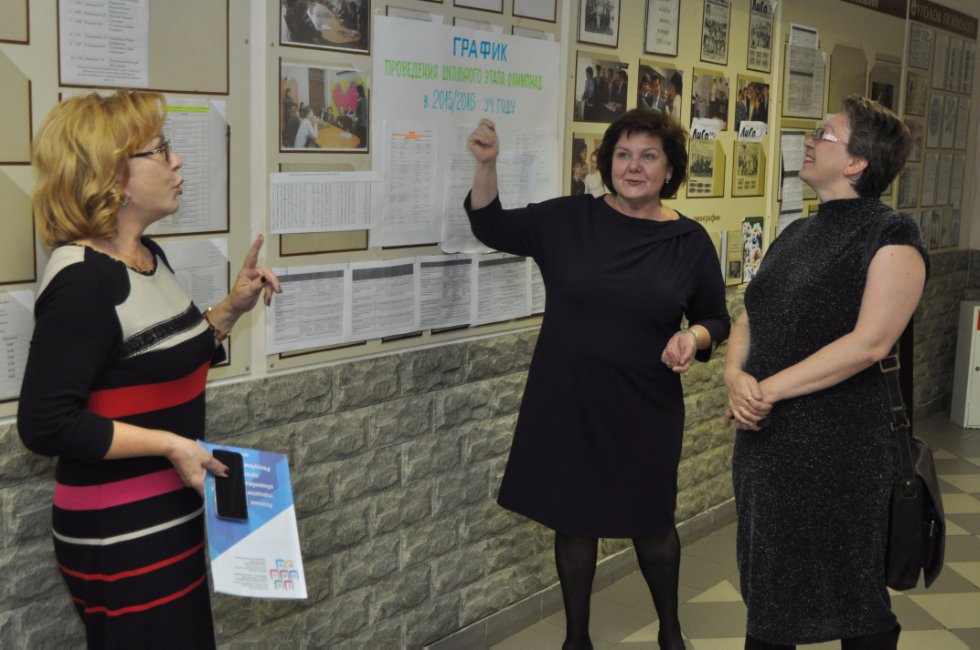 � ����� ����� �.�. ������������ ��� � ������� ������� �������� �������� ��������� '���������� ��������' ��������