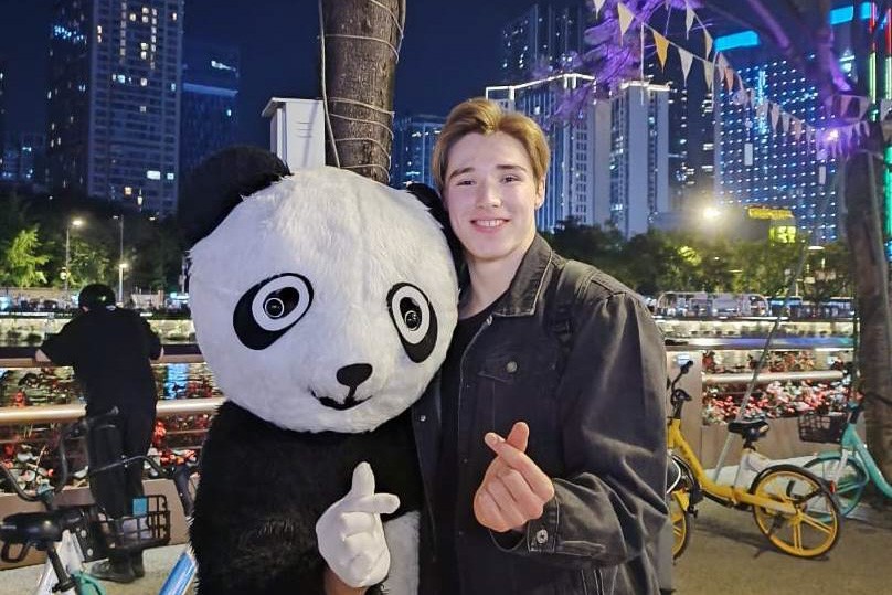 Грант правительства Китая выиграл студент Елабужского института КФУ Грант правительства Китая выиграл студент Елабужского института КФУ