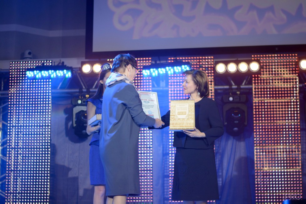 '������� �������� ����'