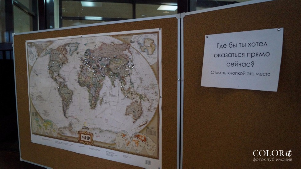 ������������� ���� �����������-2017