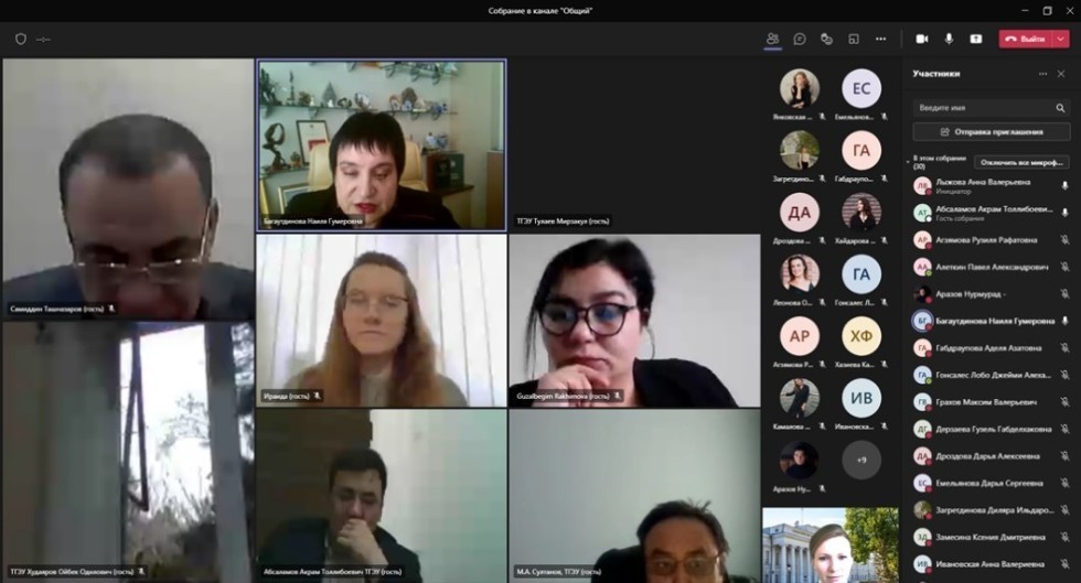 Итоги II Международной научно-практической конференции преподавателей и студентов 'УЧЁТ, АНАЛИЗ И АУДИТ: ИХ ВОЗМОЖНОСТИ И НАПРАВЛЕНИЯ ЭВОЛЮЦИИ' Итоги II Международной научно-практической конференции преподавателей и студентов 'УЧЁТ, АНАЛИЗ И АУДИТ: ИХ ВОЗМОЖНОСТИ И НАПРАВЛЕНИЯ ЭВОЛЮЦИИ'