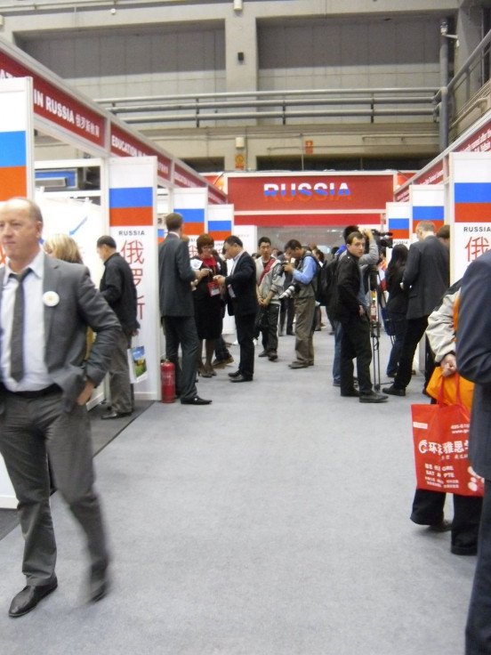 Kazan University at the International Educational Exposition in China