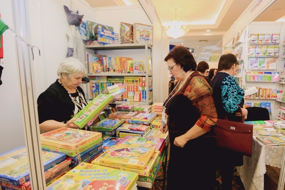 EDU Russia Forum Is Being Held in Kazan