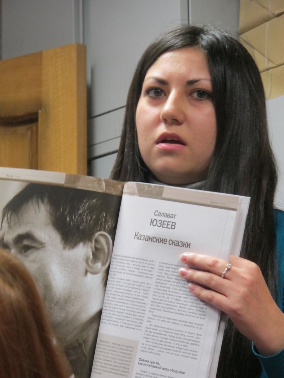 ���� �� � ��� ������� ����������...