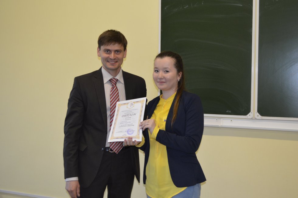 ������������ ������-��������������� ����������� (2015�.)