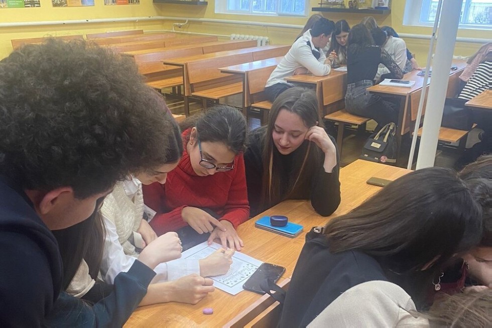 День Благодарения День Благодарения