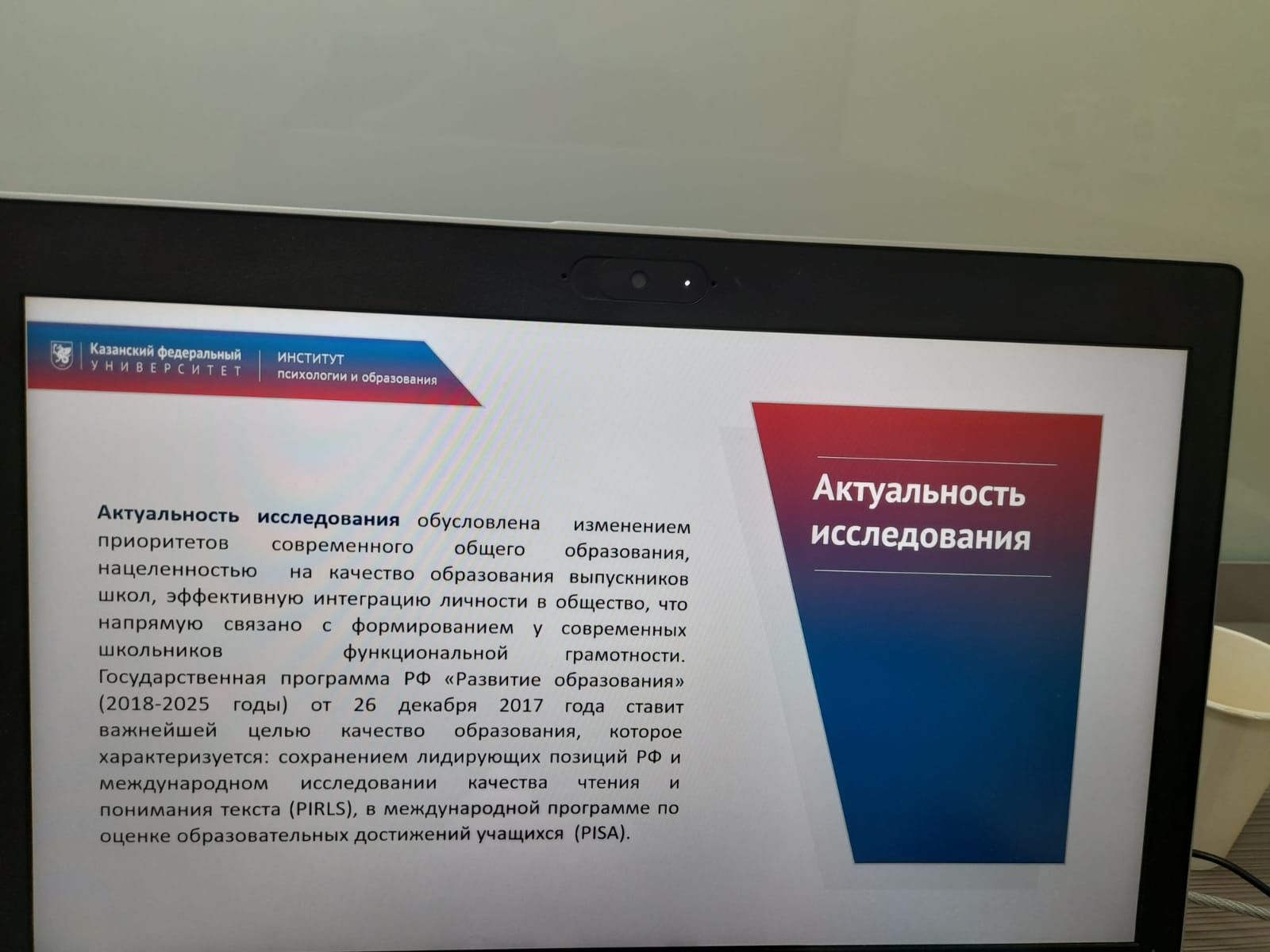 ������ ������� ���������� ����������� ��������� � ������������� ������-������������ ����������� '60 ������������ ������'