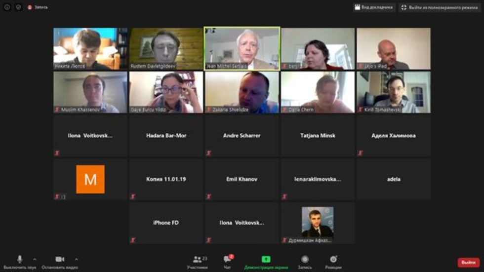 Online roundtable 'Compliance with International Labour Standards by EU and EAEU Member-States in the context of the COVID-19 pandemic' Online roundtable 'Compliance with International Labour Standards by EU and EAEU Member-States in the context of the COVID-19 pandemic'