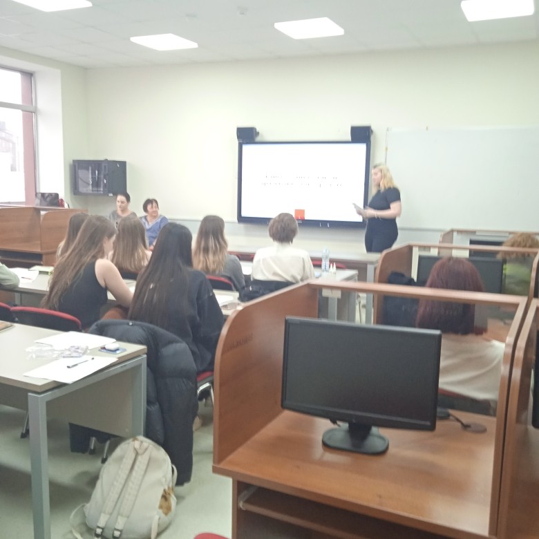 Итоговая научно-практическая конференция студентов Итоговая научно-практическая конференция студентов