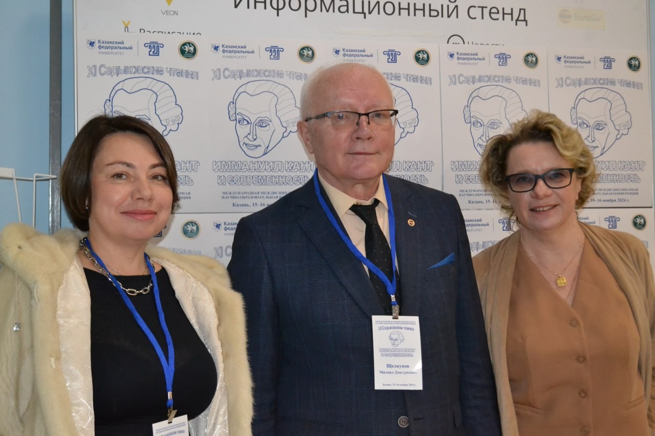 ��� ������ XI ����������� 