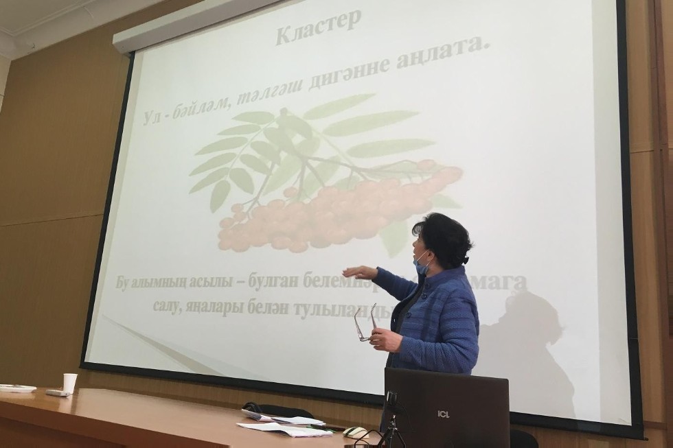 ������-����� '������������� ���������� �������� ������������ �������� �� ������ ���������� ����� � ����������'