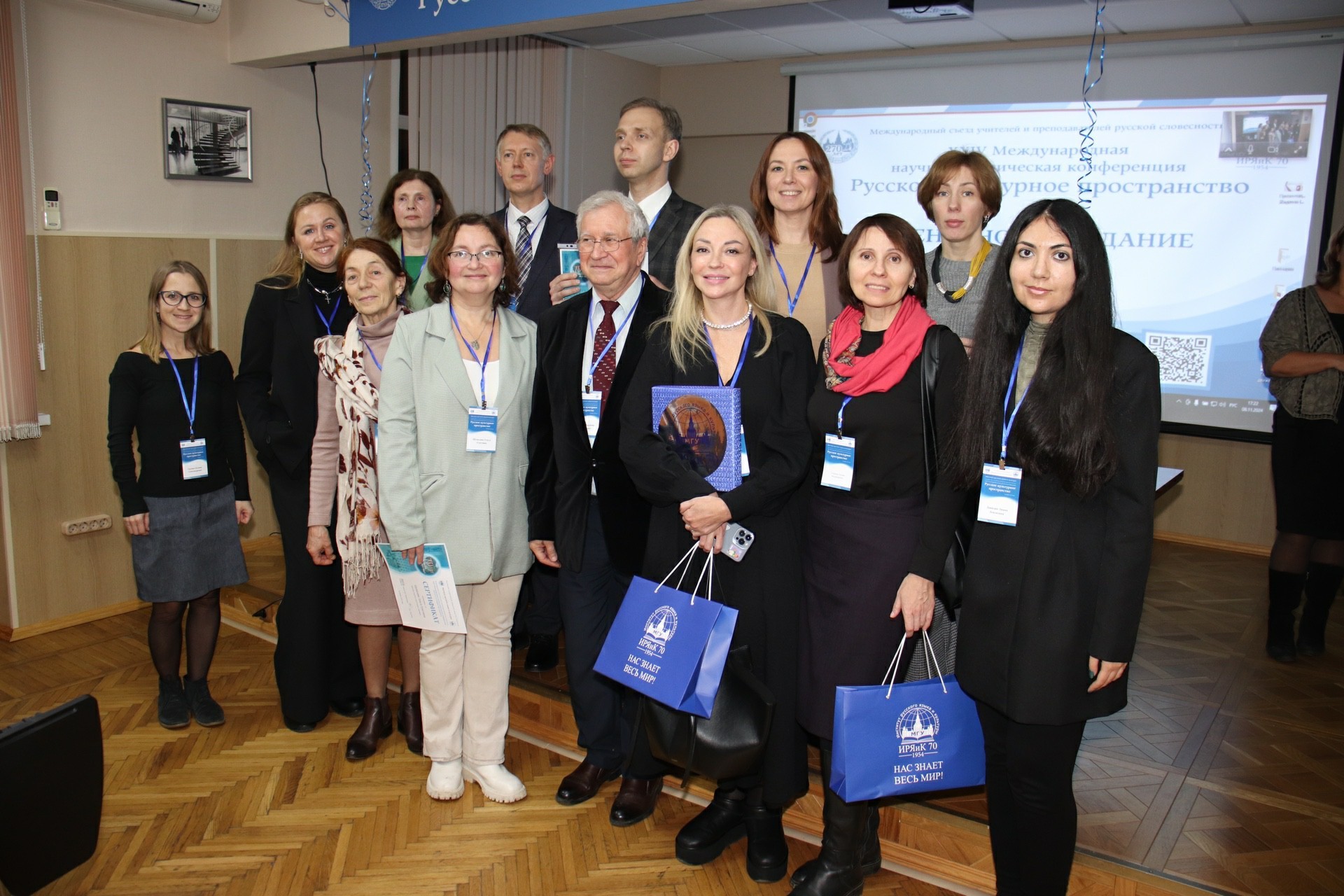 Новые горизонты обучения русскому языку как иностранному: институт русского языка и культуры МГУ имени М.В. Ломоносова Новые горизонты обучения русскому языку как иностранному: институт русского языка и культуры МГУ имени М.В. Ломоносова