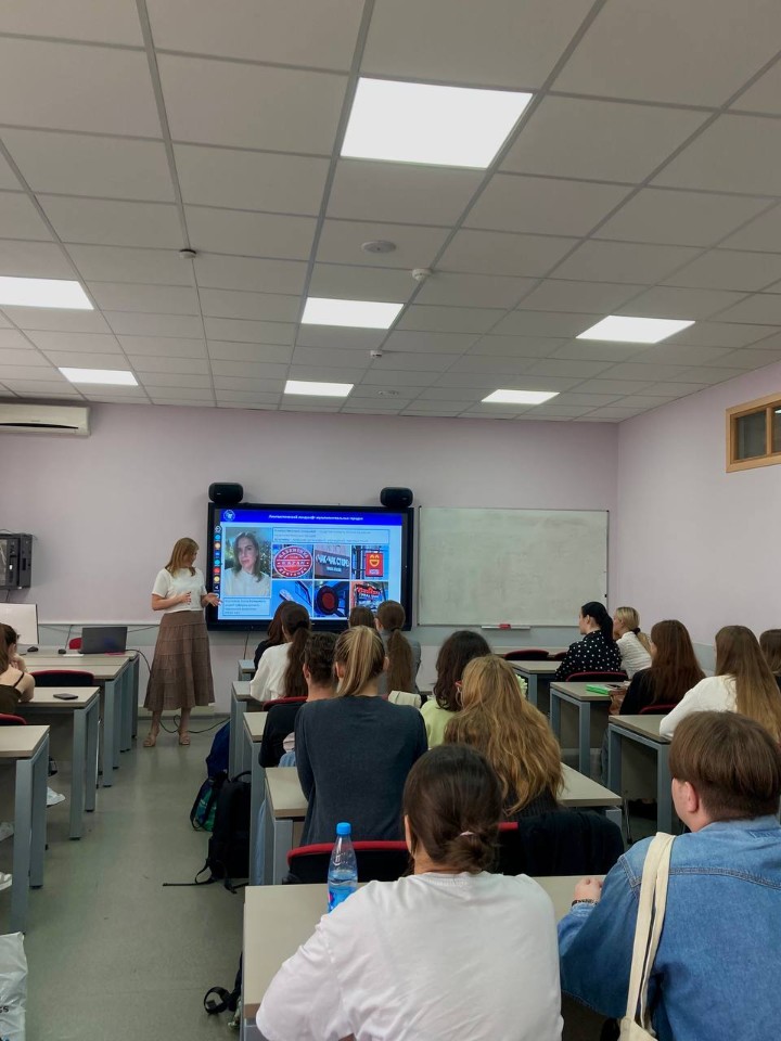 ������������ ������� ������ '��������������� �������� ����������������� �������' �������� � ������������ ����� ��������������� ��������� ��������� � ������������� ������������ ���