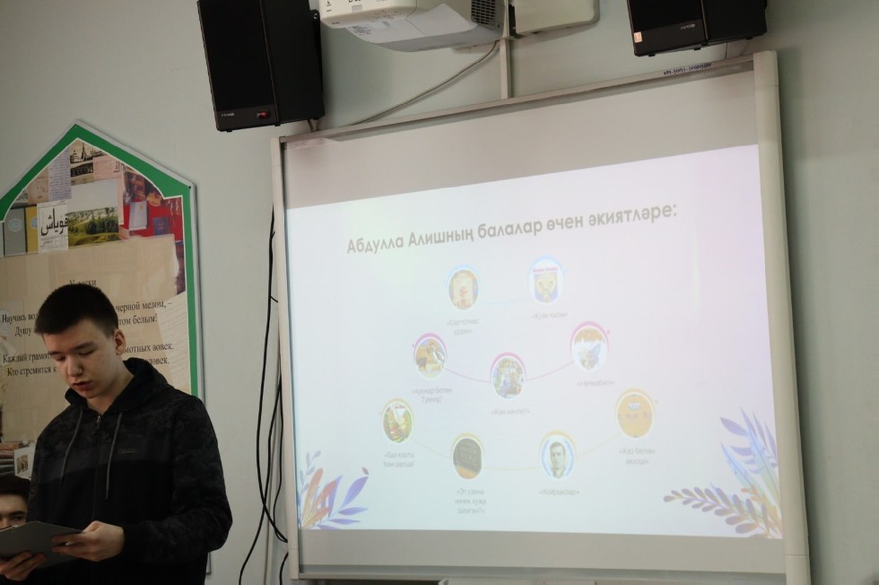 ДОСТОЙНАЯ СМЕНА ДОСТОЙНАЯ СМЕНА