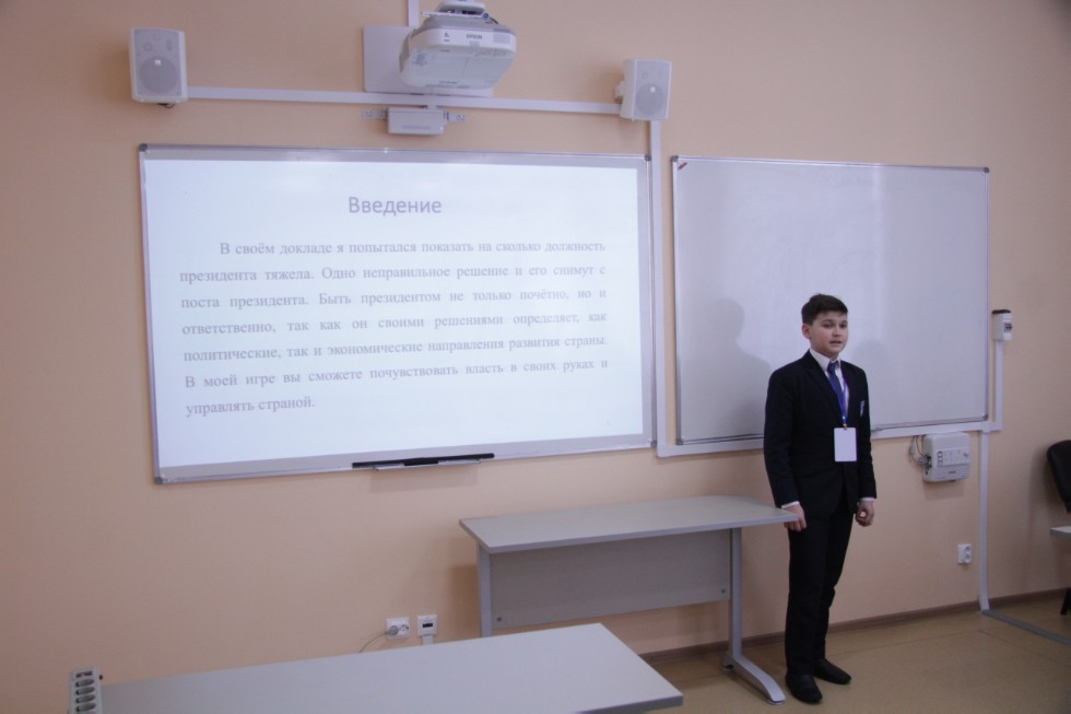 ������ ���������� �������������; ���������� � ������������� ������������ �� III ������������� (XIX ����������)������� ����������� �������� ����� �.�.������������(��� ����������� 4-7 �������) ������ � ���������� ���������