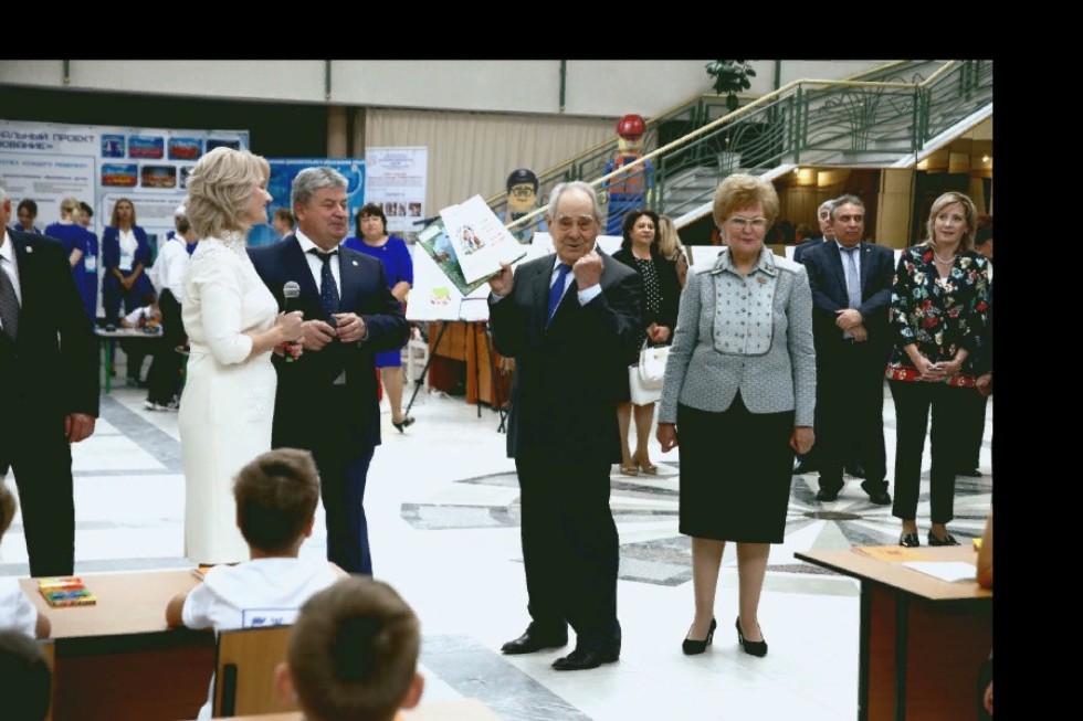 � ���������� ��������� ��� ���� ����� � �������������� ��������� �������� ��������