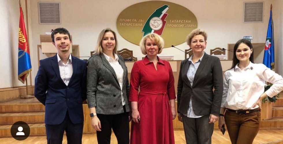 Совместный проект кафедры управления человеческими ресурсами и Татарстанской республиканской организацией Общероссийского Профсоюза работников госучреждений Совместный проект кафедры управления человеческими ресурсами и Татарстанской республиканской организацией Общероссийского Профсоюза работников госучреждений
