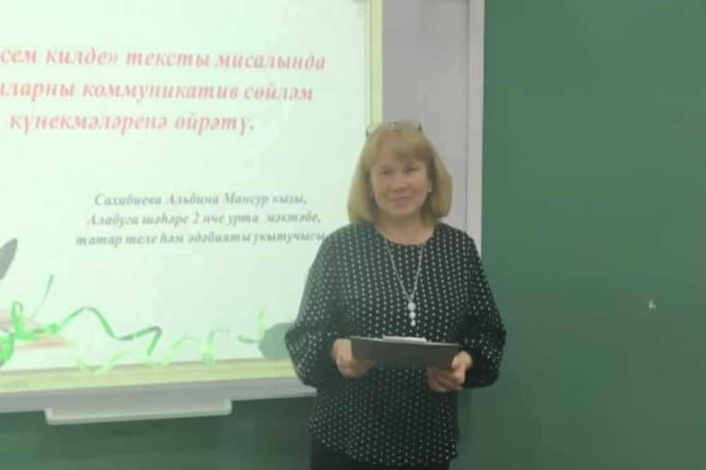 �������-��������� '����������� ������ � ������� �� ������ ������� (����������) ����� � ���������� ��� ������ ����������������� ��������������-������� ������ ��������'